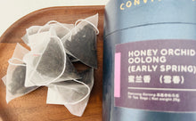 Load image into Gallery viewer, Honey Orchid Oolong (Early Spring Harvest) | 雪春蜜兰香