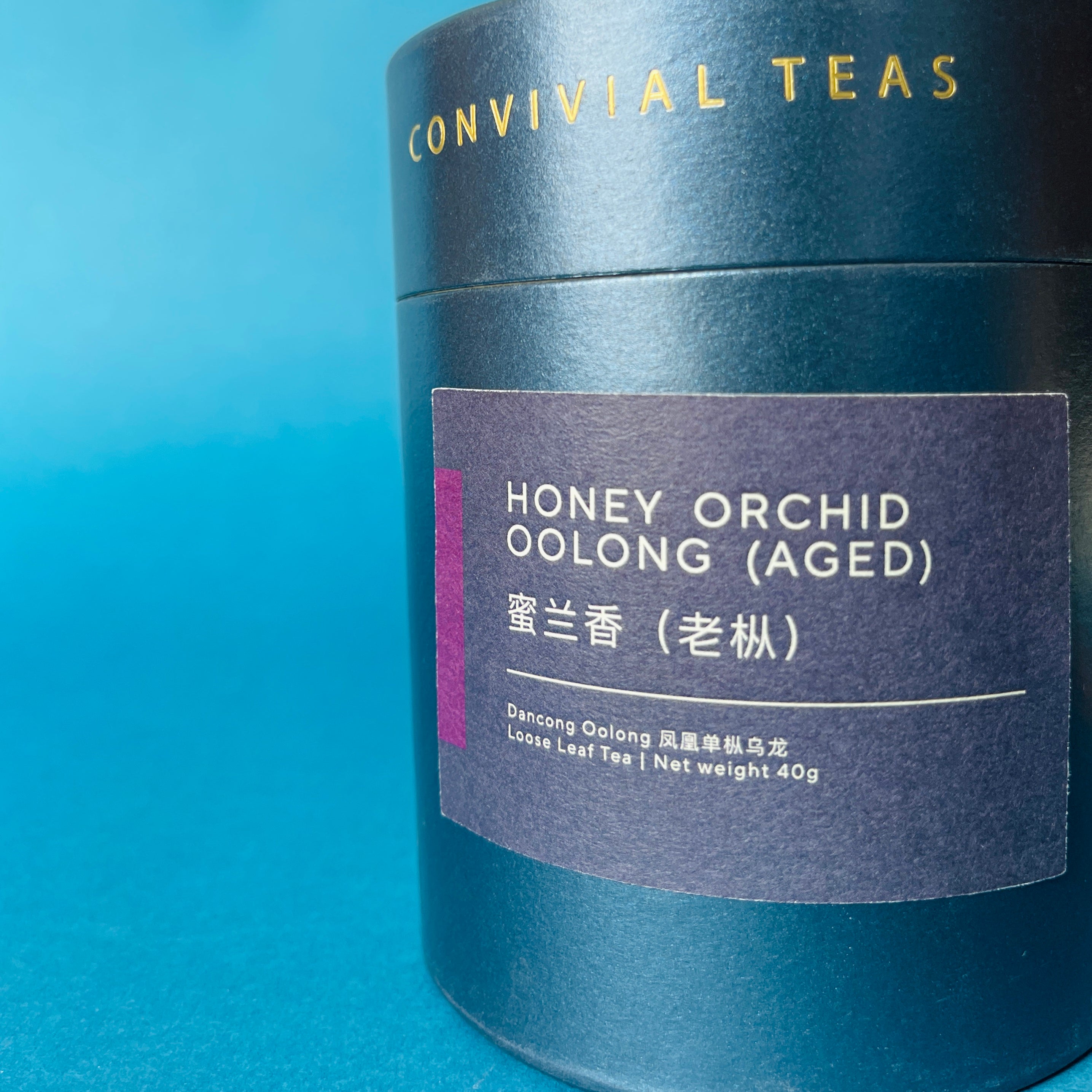 Honey Orchid Oolong (Aged Tree) | Mi Lan Xiang | 蜜兰香