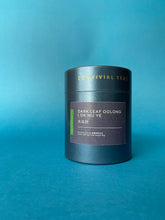 Load image into Gallery viewer, Da Wu Ye  大乌叶  (Dancong Big Dark Leaf)