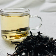 Load image into Gallery viewer, Honey Orchid Oolong (Aged Tree) | Mi Lan Xiang | 蜜兰香