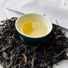 Load image into Gallery viewer, Honey Orchid Oolong (Early Spring Harvest) | 雪春蜜兰香