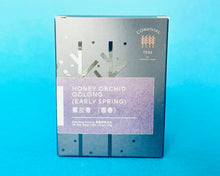Load image into Gallery viewer, Honey Orchid Oolong (Early Spring Harvest) | 雪春蜜兰香