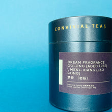Load image into Gallery viewer, Dream Fragrance Oolong (Aged) \ Meng Xiang (Lao Cong) | 梦香 (老枞)