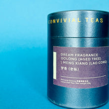 Load image into Gallery viewer, Dream Fragrance Oolong (Aged) \ Meng Xiang (Lao Cong) | 梦香 (老枞)