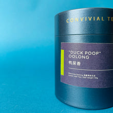 Load image into Gallery viewer, "Duck Poop" Oolong |  鸭屎香