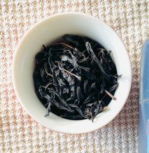 Load image into Gallery viewer, Song Zhong | 宋种