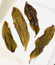 Load image into Gallery viewer, Eight Immortals Oolong Tea | Ba Xian Dancong Oolong  八仙单丛乌龙