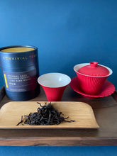 Load image into Gallery viewer, Eternal Sage Oolong (Aged) / Lao Xian Weng 老仙翁