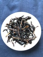 Load image into Gallery viewer, Celestial Fragrance Oolong \ Tong Tian Xiang 通天香