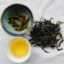 Load image into Gallery viewer, Snow "Duck Poop" Oolong | 雪鸭屎香
