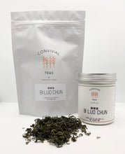 Load image into Gallery viewer, Bi Luo Chun |  碧螺春