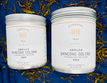 Load image into Gallery viewer, "Duck Poop" Oolong |  鸭屎香