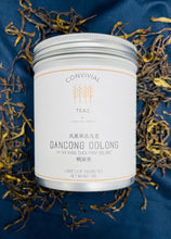 Load image into Gallery viewer, "Duck Poop" Oolong |  鸭屎香