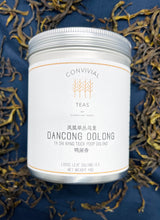 Load image into Gallery viewer, "Duck Poop" Oolong |  鸭屎香