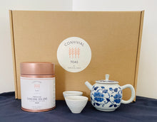 Load image into Gallery viewer, Retro-Chic Tea Set Bundles (Tea-For-Two)