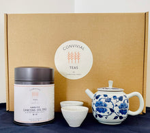 Load image into Gallery viewer, Retro-Chic Tea Set Bundles (Tea-For-Two)