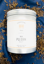 Load image into Gallery viewer, Pu Erh Tea |  普洱