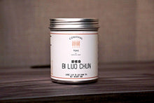 Load image into Gallery viewer, Bi Luo Chun |  碧螺春