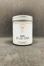 Load image into Gallery viewer, Bi Luo Chun |  碧螺春