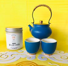 Load image into Gallery viewer, Tea Set Bundles