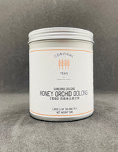 Load image into Gallery viewer, Honey Orchid Oolong (Early Spring Harvest) | 雪春蜜兰香