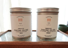 Load image into Gallery viewer, "Duck Poop" Oolong 鸭屎香 Explorer