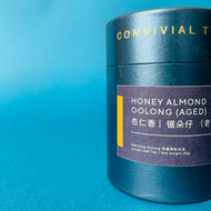 Ju Duo Zai (Aged Tree) [Honey Almond Fragrance Oolong]  |   锯剁仔 (老枞）[杏仁香 (老枞)]