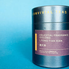 Load image into Gallery viewer, Celestial Fragrance Oolong \ Tong Tian Xiang  通天香
