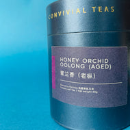 Honey Orchid Oolong (Aged Tree) | Mi Lan Xiang | 蜜兰香