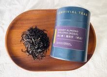 Load image into Gallery viewer, Honey Almond Oolong (Aged) |   锯剁仔 (老枞）[杏仁香 (老枞)]
