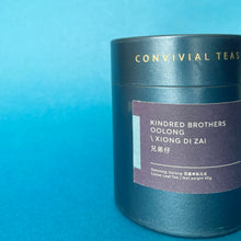Load image into Gallery viewer, Kindred Brothers Oolong \ Xiong Di Zai  兄弟仔
