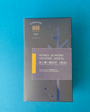 Load image into Gallery viewer, Honey Almond Oolong (Aged) |   锯剁仔 (老枞）[杏仁香 (老枞)]
