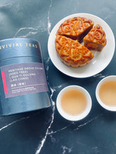 Load image into Gallery viewer, Heritage Grove Oolong (Aged Tree) \ Qun Ti (Lao Cong) 群体 （老丛）
