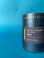 South Ginger Oolong |  Nan Jiang Xiang  南姜香