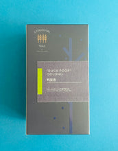 Load image into Gallery viewer, "Duck Poop" Oolong |  鸭屎香
