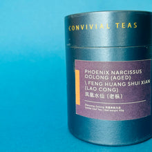 Load image into Gallery viewer, Phoenix Narcissus Oolong (Aged Tree) \ Feng Huang Shui Xian (Lao Cong) 凤凰水仙 （老枞）
