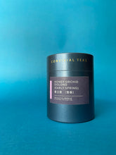 Load image into Gallery viewer, Honey Orchid Oolong (Early Spring Harvest) | 雪春蜜兰香
