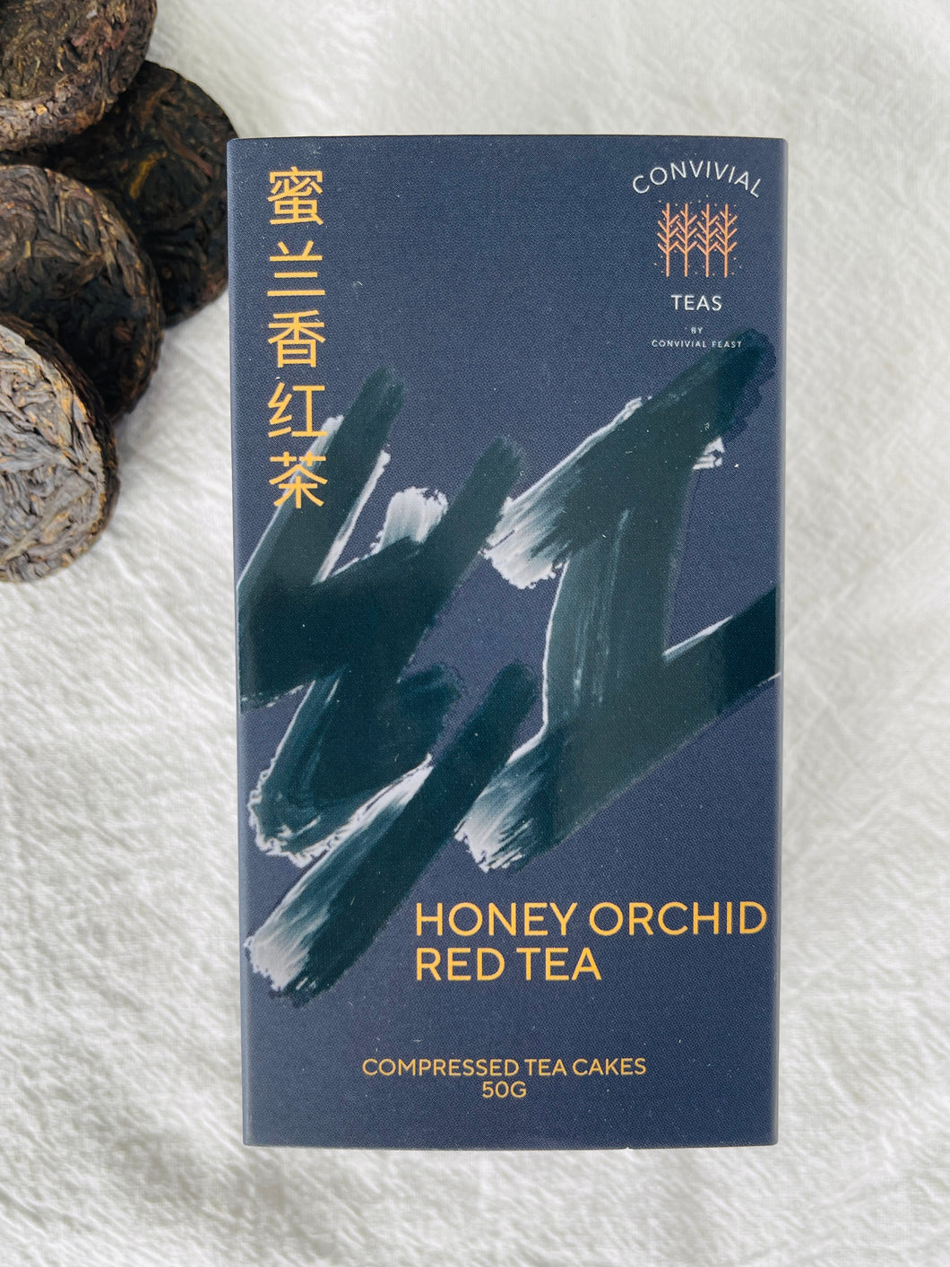 Compressed Red Tea - Honey Orchid Red Tea | 蜜兰香红茶