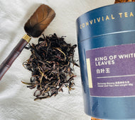 King of White Leaf |  Bai Ye Wang (白叶王)