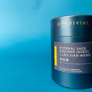 Eternal Sage Oolong (Aged) / Lao Xian Weng 老仙翁