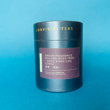 Load image into Gallery viewer, Dream Fragrance Oolong (Aged) \ Meng Xiang （Lao Cong)  | 梦香 （老枞）
