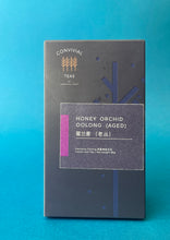 Load image into Gallery viewer, Honey Orchid Oolong (Aged Tree) | Mi Lan Xiang | 蜜兰香
