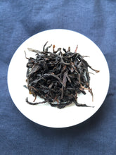 Load image into Gallery viewer, Heritage Grove Oolong (Aged Tree) \ Qun Ti (Lao Cong) 群体 （老丛）
