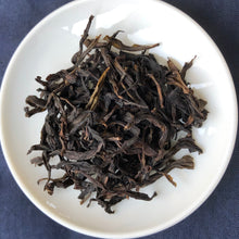 Load image into Gallery viewer, Dream Fragrance Oolong (Aged) \ Meng Xiang （Lao Cong)  | 梦香 （老枞）
