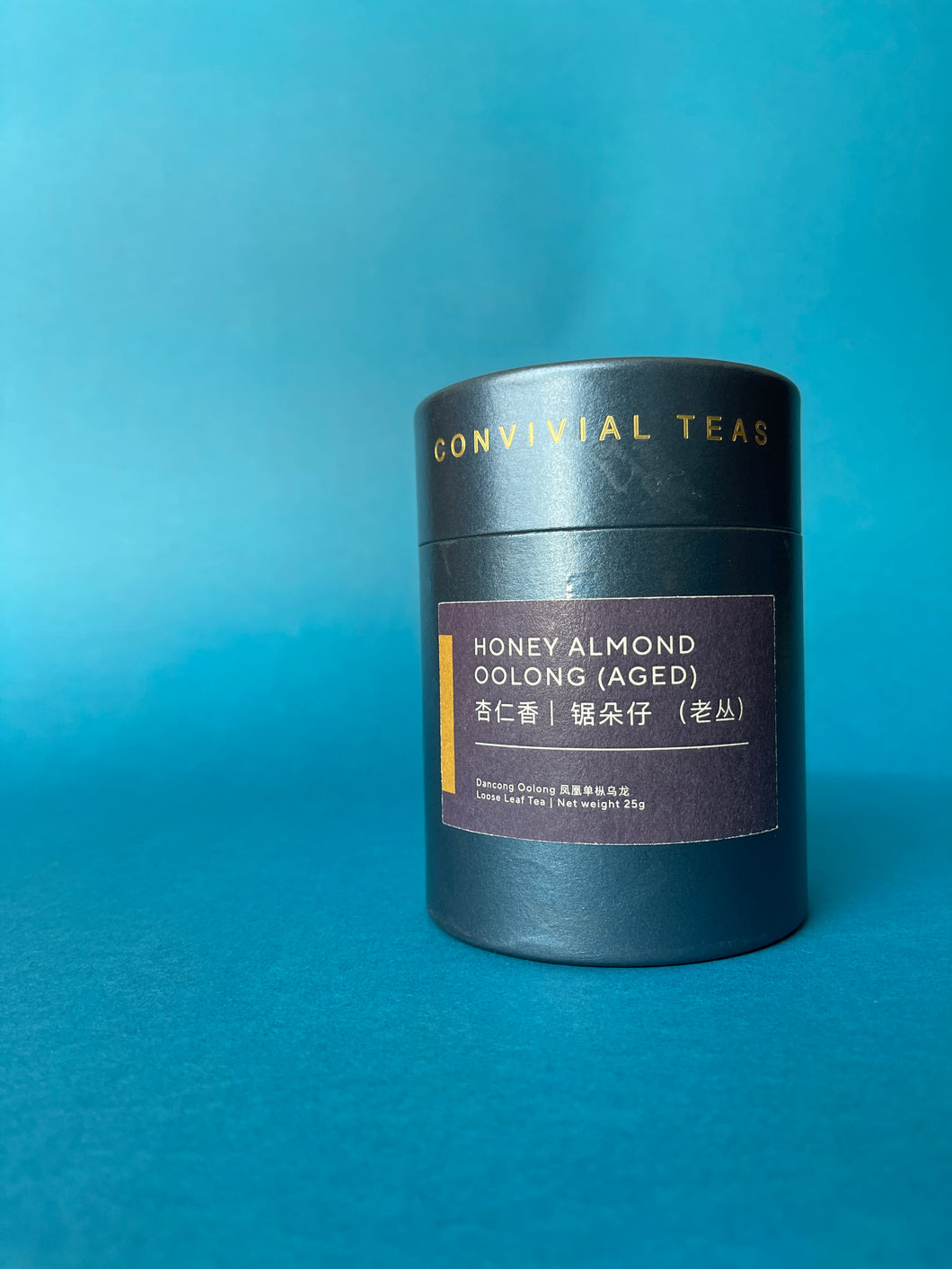 Honey Almond Oolong (Aged) |   锯剁仔 (老枞）[杏仁香 (老枞)]