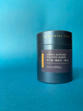 Load image into Gallery viewer, Honey Almond Oolong (Aged) |   锯剁仔 (老枞）[杏仁香 (老枞)]
