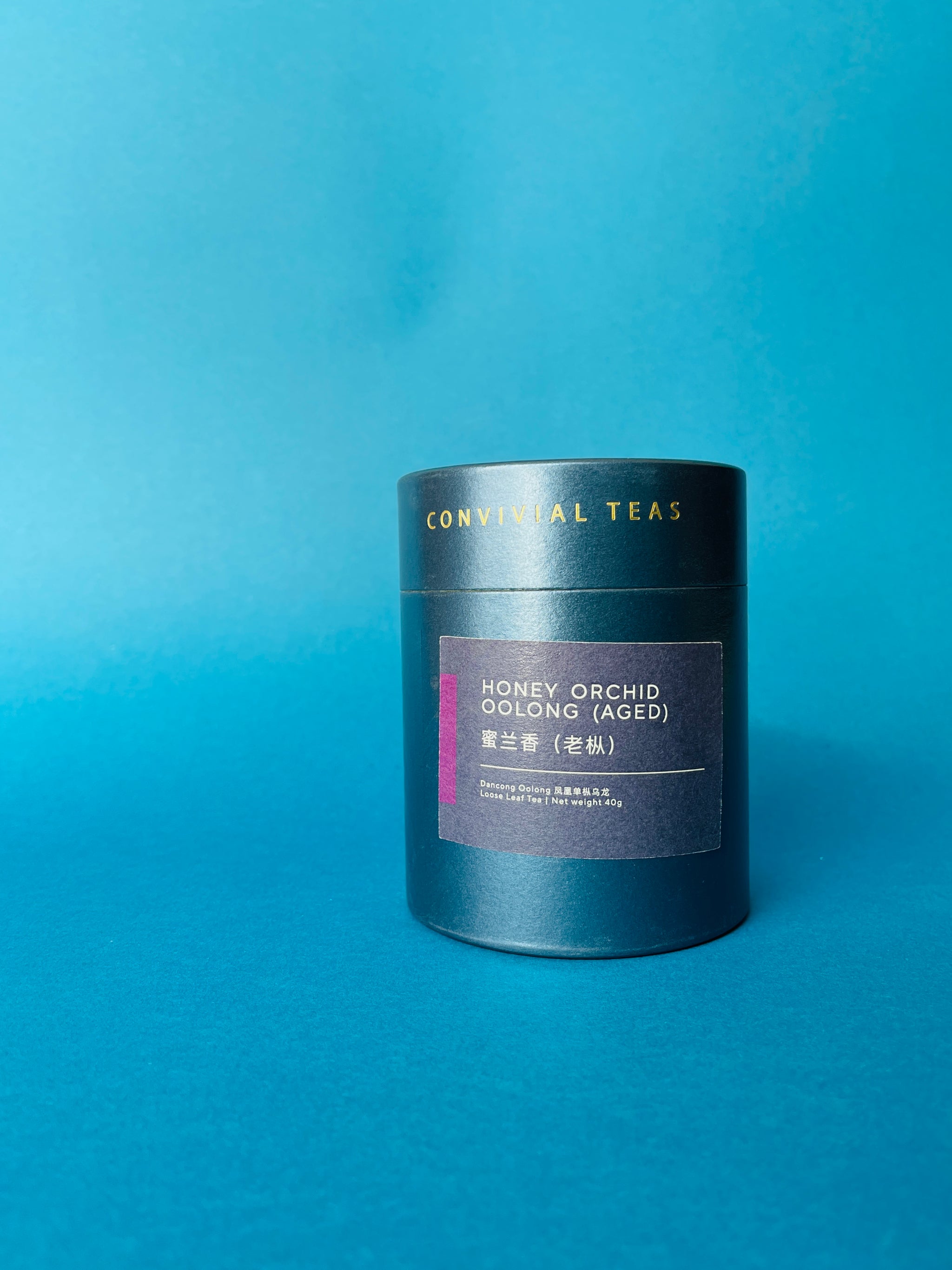茶 OURAI Honey Orchid Oolong (Aged Tree) | Mi Lan Xiang | 蜜兰香