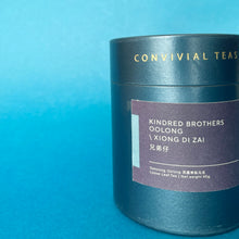 Load image into Gallery viewer, Kindred Brothers Oolong \ Xiong Di Zai  兄弟仔
