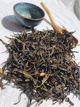 Load image into Gallery viewer, [Oolong Tea] &quot;Duck Poop&quot; Oolong |  鸭屎香
