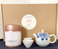 Load image into Gallery viewer, Retro-Chic Tea Set Bundles (Tea-For-Two)
